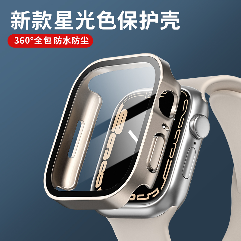 Glass+cover For Apple Watch ca - Smartwatch Watches For Girls review and price