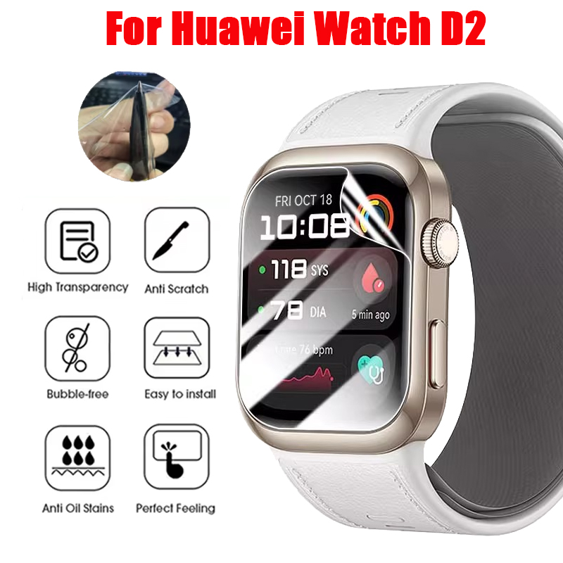 TPU Hydrogel Film For Huawei W - Watches Not Smartwatch review and price