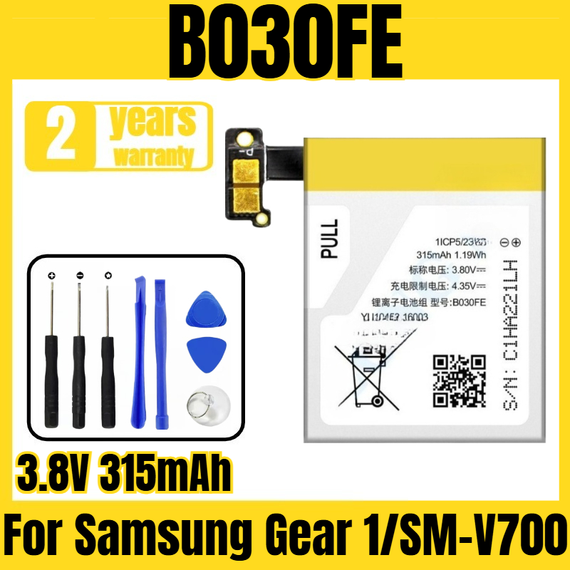 B030FE smart watch battery, su - Watches Smartwatch Samsung review and price
