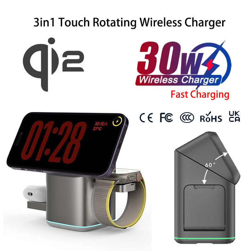 Praiser 25W Qi2 Foldable Touch - Watches Smartwatch Samsung review and price